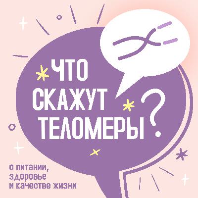 трейлер