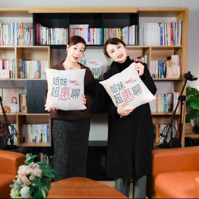 EP37：失去一個人，最痛的是什麼？急診醫師田知學：不是死亡，是沒有他，你不知道怎麼活下去