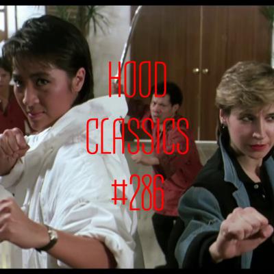 "Dynamic Duo" ( Yes, Madam 1985) Hood Classics #286
