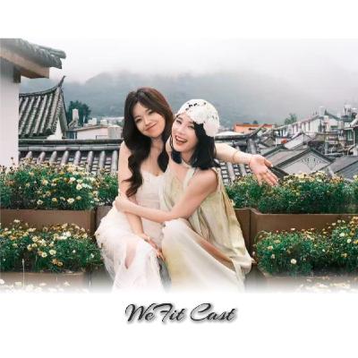 EP4. 女生们，世界上没有完美，我是一个有很多毛病的女生