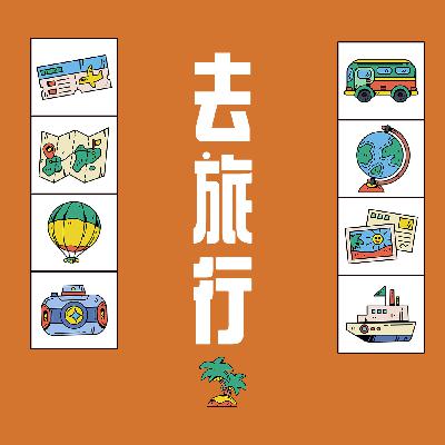 幸福是没有痛苦地落下生活的帷幕