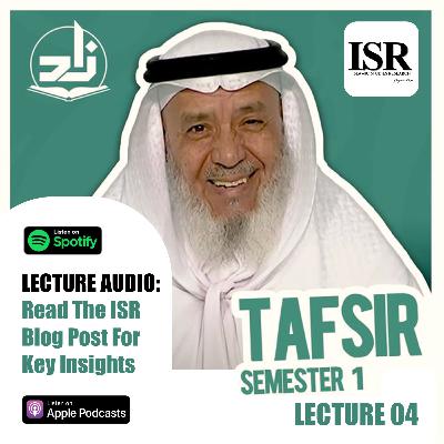 Tafsir 01-04: Tafsir Books in Islam | Insights from Shaykh Dr. Ahmad ibn Saifuddin | ZAD Academy Lecture | Blogpost by Zayd Haji #IslamicPodcast #QuranTafsir #IslamicStudies