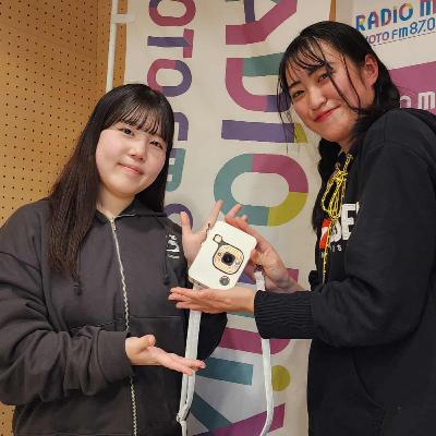 立命館大学 「メロでやす」〜No.15〜