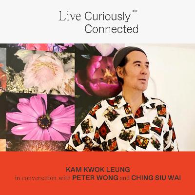 Kam Kwok Leung 甘國亮 in conversation with Peter Wong 黃源順 and Ching Siu-Wai 程少偉 [CANTO]