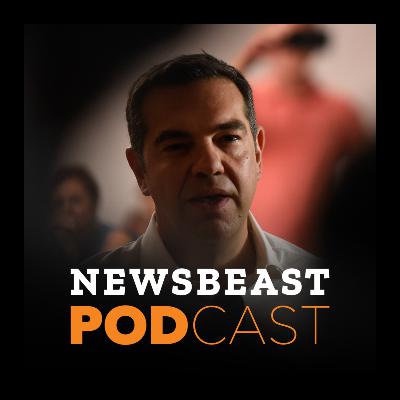 Οι εξελίξεις στην Κεντροαριστερά: Πού το πάει ο Αλέξης Τσίπρας; Θα αντέξει ο ΣΥΡΙΖΑ μέχρι τις εκλογές;