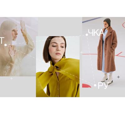 '.Ru' Project At Metropolis # 1