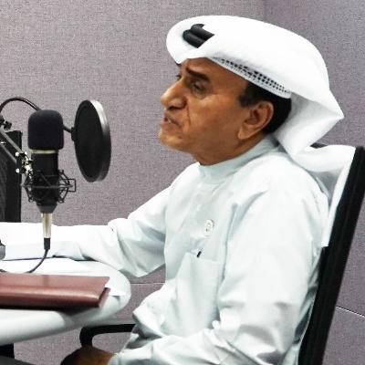 التعليم من أجل التنمية المستدامة