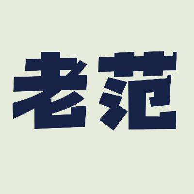 80. 一次聊懂Robinhood、Circle、Reddit、Rocket lab和Roblox的故事背后