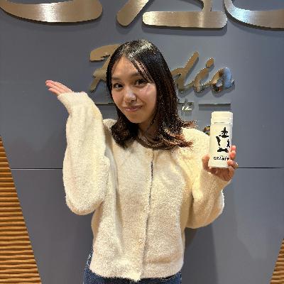「寒かった開幕戦」第１７回　城所あゆねのココントコロ　２０２６年２月１３日更新