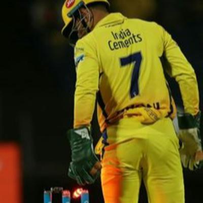Future of Dhoni
