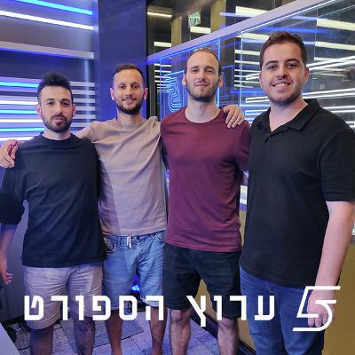 רעידת אדמה עם החתמת מיציץ'