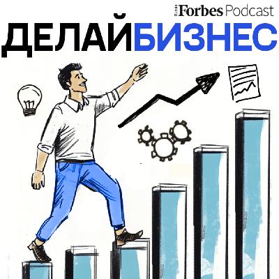 Баланс невозможен: как живут и от чего страдают предприниматели