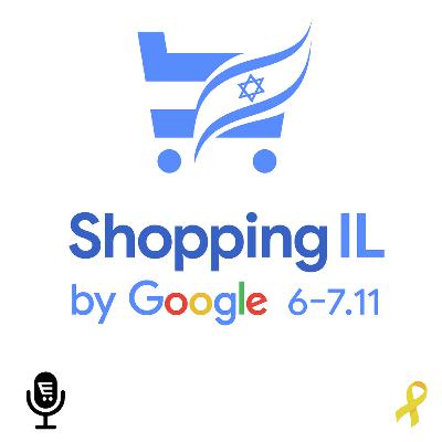 S8E11: קומרסיישן 131 לקראת Shopping iL 2024