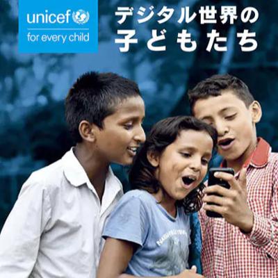 第148回:オーストラリアで、昨日、あの法律が・・・ 第148回:オーストラリアで、昨日、あの法律が・・・