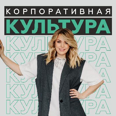 Наша новая реальность: корпоративы в метавселенной и виртуальном мире заменят оффлайн? Наша новая реальность: корпоративы в метавселенной и виртуальном мире заменят оффлайн?