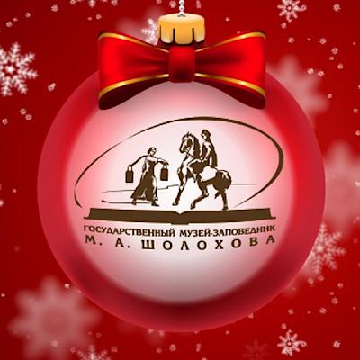 Казак и лиса (донская казачья сказка)