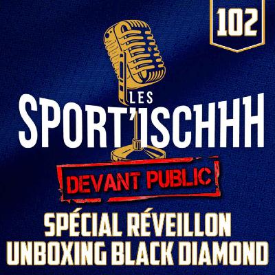 Le réveillon des Sport'ischhh avec Dominic Paquet et Michel Grenier