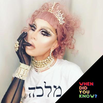 "I knew I connected to femininity" - Matthew Nouriel AKA The Empress Mizrahi