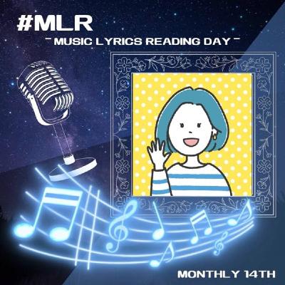 【MLR】クレマ / Noise In My Soul 【MLR】クレマ / Noise In My Soul