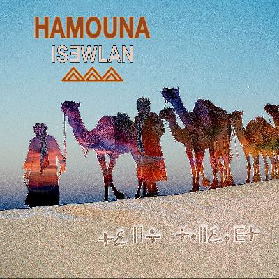 Los ultrasónicos - Kiko Helguera: Cuatro espíritus y un reloj de arena - 07/12/25