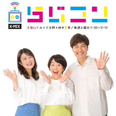 11月1日 3文字禁止しりとり! 11月1日 3文字禁止しりとり!
