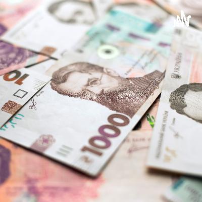 Епізод 5 - Інфляція і добробут