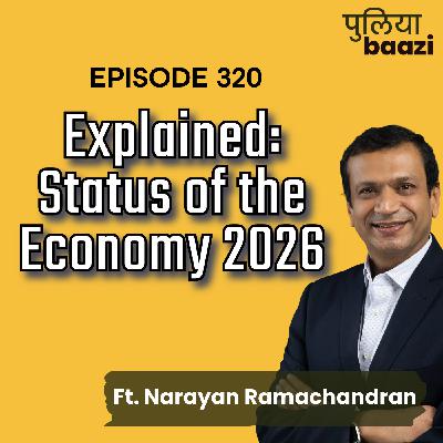 मैक्रो इकोनॉमी की मास्टर क्लास। Status of the Economy 2026 Explained ft. Narayan Ramachandran मैक्रो इकोनॉमी की मास्टर क्लास। Status of the Economy 2026 Explained ft. Narayan Ramachandran