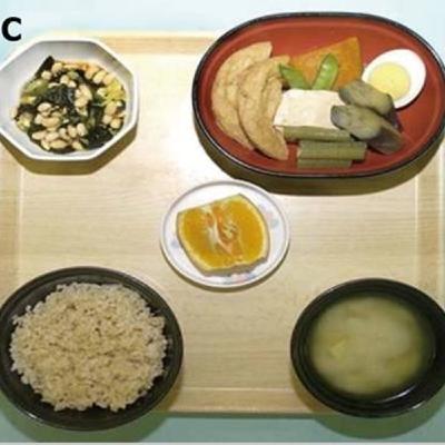 Plant Based Diet for Crohn's and Colitis: Mitsuro Chiba, MD PhD