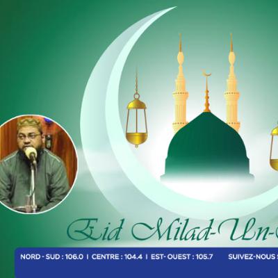 Eid Milaad-un-Nabi : la communauté musulmane célèbre avec ferveur la naissance du Prophète Muhammad, une journée dédiée au rappel de ses enseignements, tels que l’importance de la paix et de l’amour envers autrui
