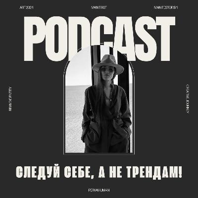 Как из ничего рождается НЕЧТО