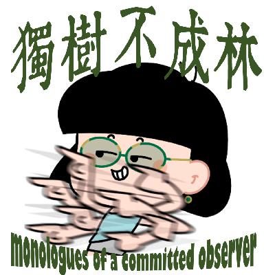 247-卢梭为何是靠人设和丑闻玩转舆论的流量鼻祖？