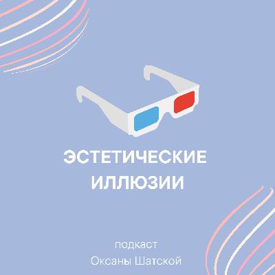 О ЗДОРОВЫХ ОТНОШЕНИЯХ С ЕДОЙ или "ТАБУРЕТКА ЗДОРОВЬЯ" О ЗДОРОВЫХ ОТНОШЕНИЯХ С ЕДОЙ или "ТАБУРЕТКА ЗДОРОВЬЯ"