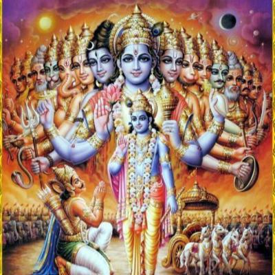 Yatharth Shrimad Bhagavad Gita in English