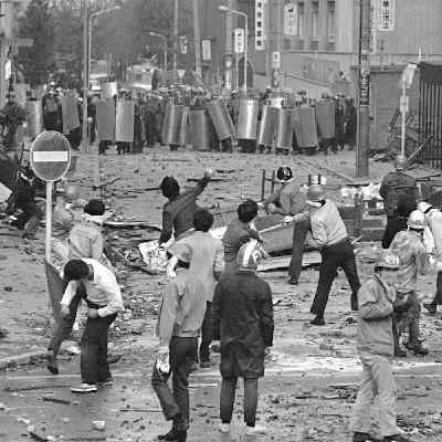 #106 - The US and Okinawa (Part 1) #106 - The US and Okinawa (Part 1)