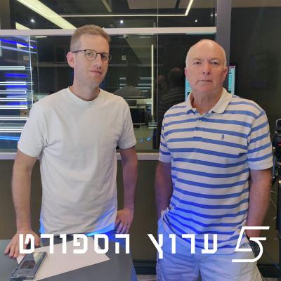 מרוץ החימוש בליגה