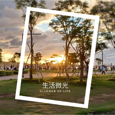 【The Hour】 S02EP11《生活微光：擺脫「我不夠好」的循環，與冒牌者症候群共處》
