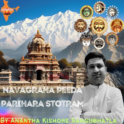 Navagraha Peeda Parihara Stotram