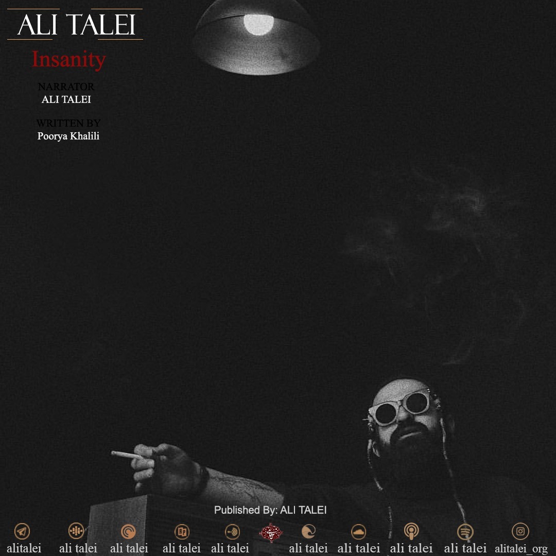 Ali Talei - Insanity