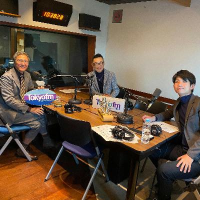 2025年11月14日 Magarigawa Operations CEO 山口克之さん 2025年11月14日 Magarigawa Operations CEO 山口克之さん