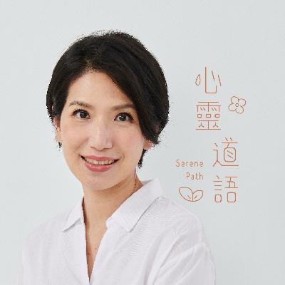120.【癌友提問】腹瀉、胃食道逆流、糖癮、體脂、肌少…飲食如何改善？ft.王姿允醫師（4/4）