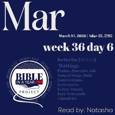 BIAYL March 14, 2026: Tanakh Project