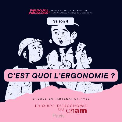 C'est quoi l'ergonomie ?