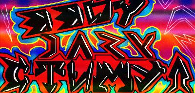 Bboy DARK - Продиджи Стайл ( Ремастер 2025)