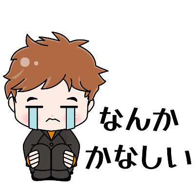 【294】①宅建士の人数と札幌市の人口はどちらが多いのか　令和6年宅建試験第48問　②タイミーが時間ギリギリで来たので帰らしたった