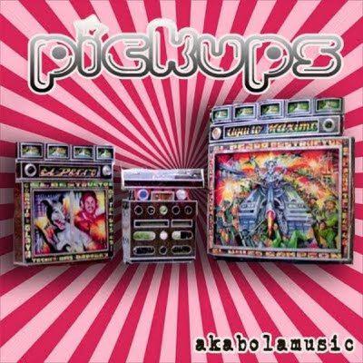 Recorrido Musical Soukous y Dombolo