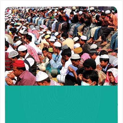 Da'wa: A Global History (Matthew Kuiper) Da'wa: A Global History (Matthew Kuiper)