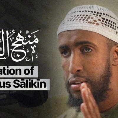 NEW BOOK || The Path of the Seeker of Fiqh Begins Here NEW BOOK || The Path of the Seeker of Fiqh Begins Here