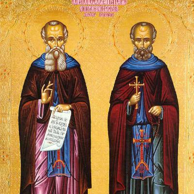 January 2—Saints Basil the Great and Gregory Nazianzen, Bishops and Doctors—Memorial January 2—Saints Basil the Great and Gregory Nazianzen, Bishops and Doctors—Memorial