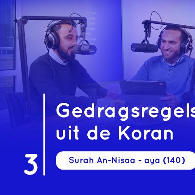 Aflevering 3: Spotten met geloof | IO Podcasts serie: Gedragsregels uit de Koran