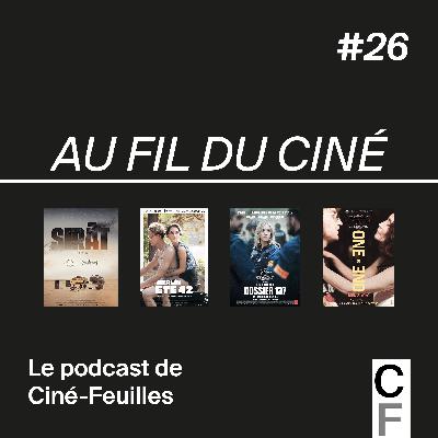 #26 SIRĀT, ÉTÉ 42, DOSSIER 137, JOHN & YOKO